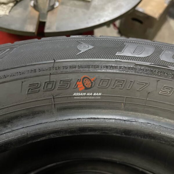 Ban 205/60 R17 Dunlop Enasave 2021 2biji - Image 2
