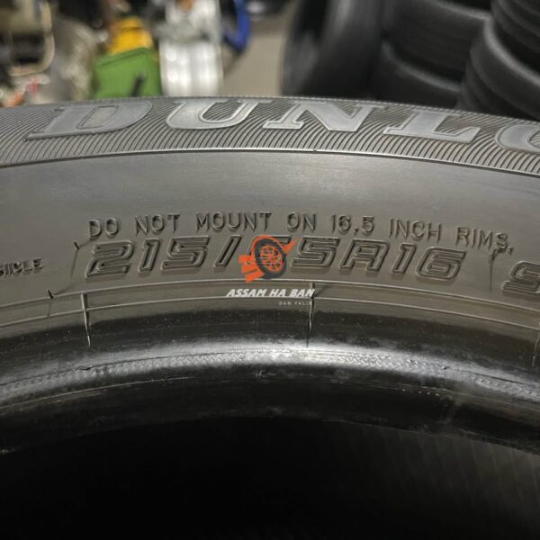 Ban 215/65 R16 Dunlop Enasave 2020 4biji - Gambar 4
