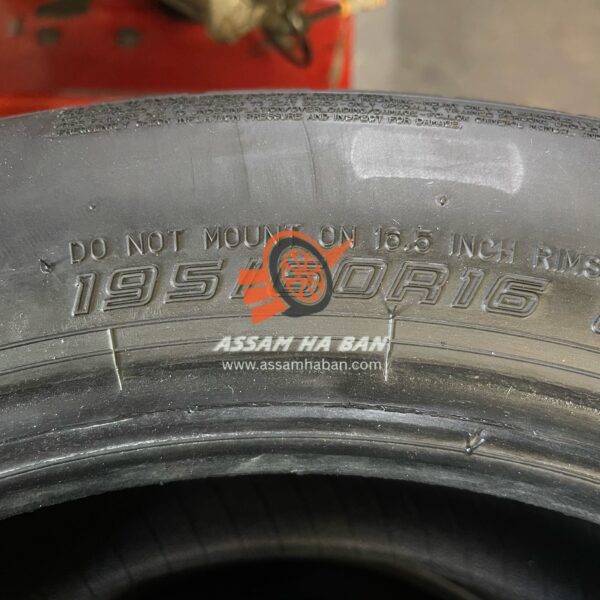 Ban 195/60 R16 Dunlop Enasave 2023 1biji - Gambar 2