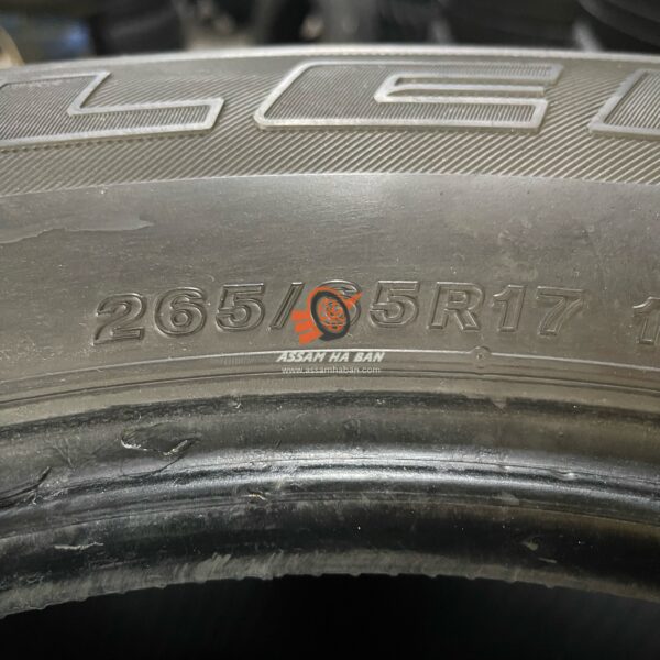 Ban 265/65 R17 Bridgestone Dueler HT 4biji - Gambar 4