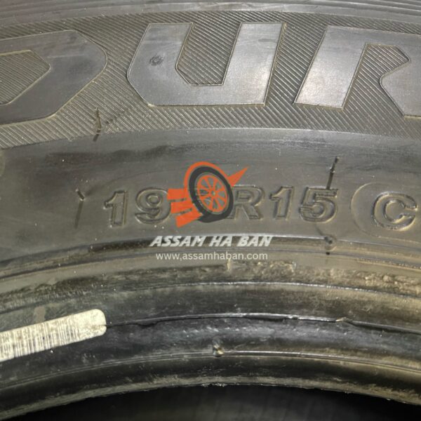 Ban 195 R15 Bridgestone Duravis 2023 2biji - Gambar 2